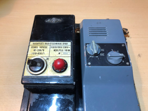 BRG FM05-165 kézi URH adóvevő, kései széria 1974-1988