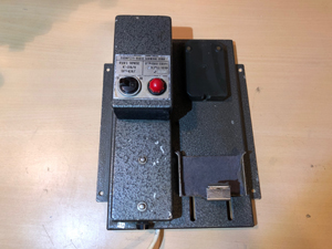 BRG 220/9V hálózati tápegység, BRG FM10-165 MAROS-B adó vevőhöz