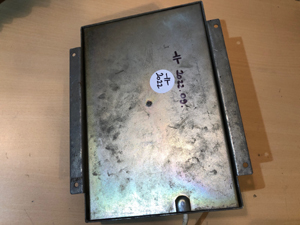 BRG 220/9V hálózati tápegység, BRG FM10-165 MAROS-B adó vevőhöz