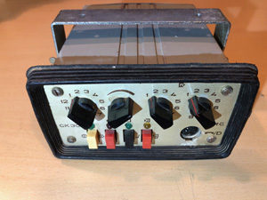 BRG GK302 szelektív hívóval ellátott gépkocsi kezelő egység