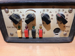 BRG GK302 szelektív hívóval ellátott gépkocsi kezelő egység