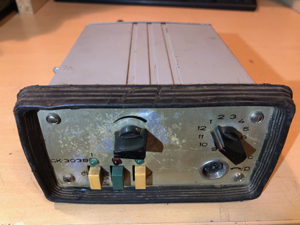 BRG GK303B D-hangú szelektív hívójel adóval ellátott gépkocsi kezelő egység, BM belügyminisztériumi használatra