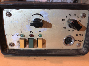 BRG GK303B D-hangú szelektív hívójel adóval ellátott gépkocsi kezelő egység, BM belügyminisztériumi használatra