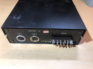 MultiCom Kft. által gyártott GK921D BM belügyminisztériumi MRKB kezelő egység