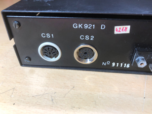 MultiCom Kft. által gyártott GK921D BM belügyminisztériumi MRKB kezelő egység