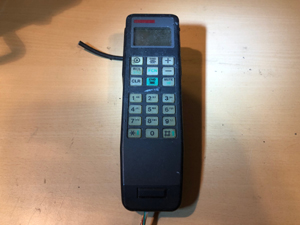 MultiCom Kft. által gyártott BM belügyminisztériumi ORFK MRKB-2 adó-vevő állomás